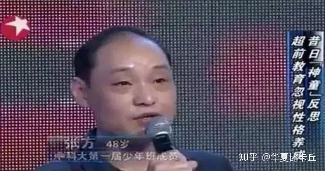 还在抢起跑线?错,孩子会玩更重要