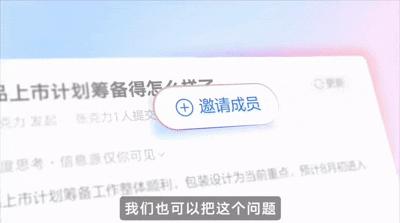 微信:用户发布AI生成合成内容需主动声明