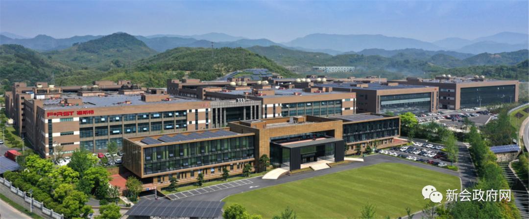 衢州发展上半年实现扣非净利6.3亿元 强化科技投资领域布局