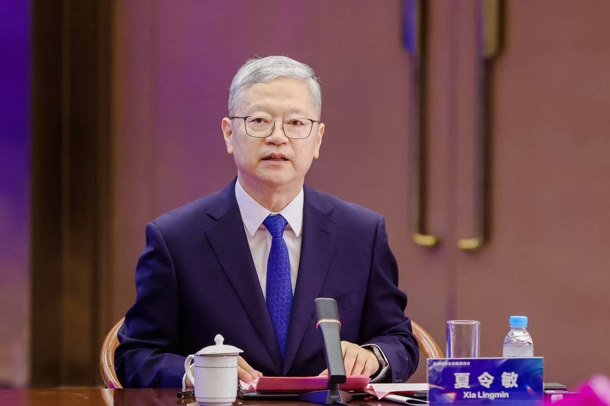 工业和信息化部召开第十一次中小企业圆桌会议