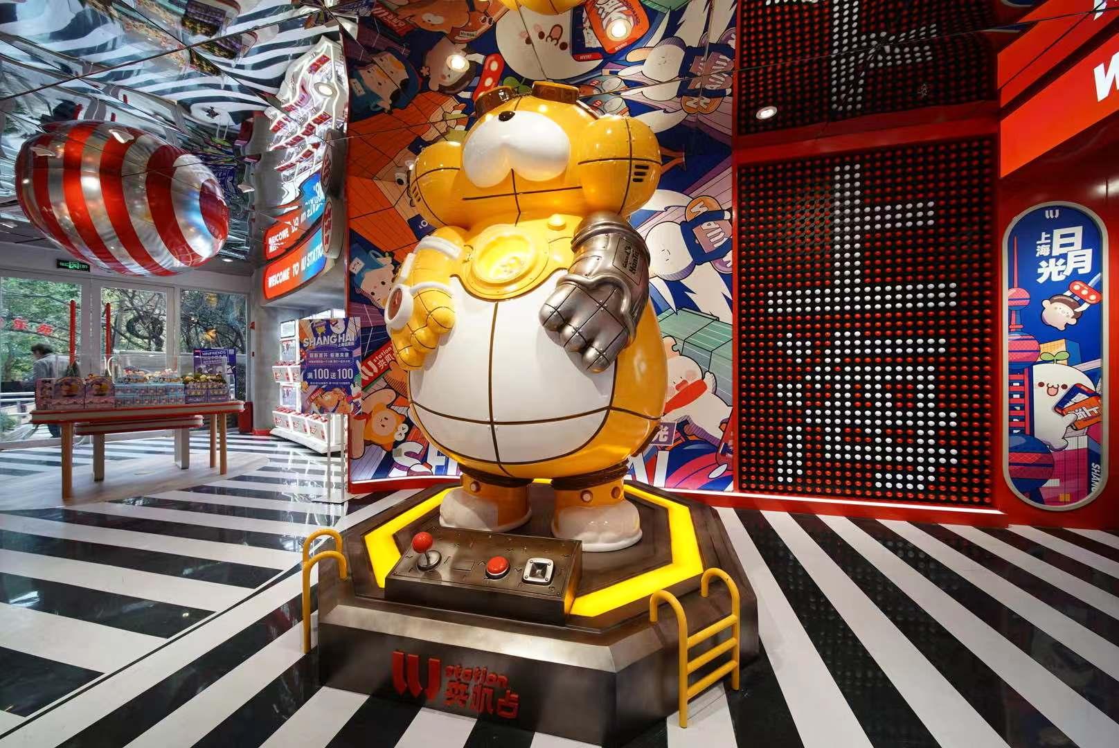 海昌海洋公园上半年实现收入6.86亿元 IP运营业务同比增长23%