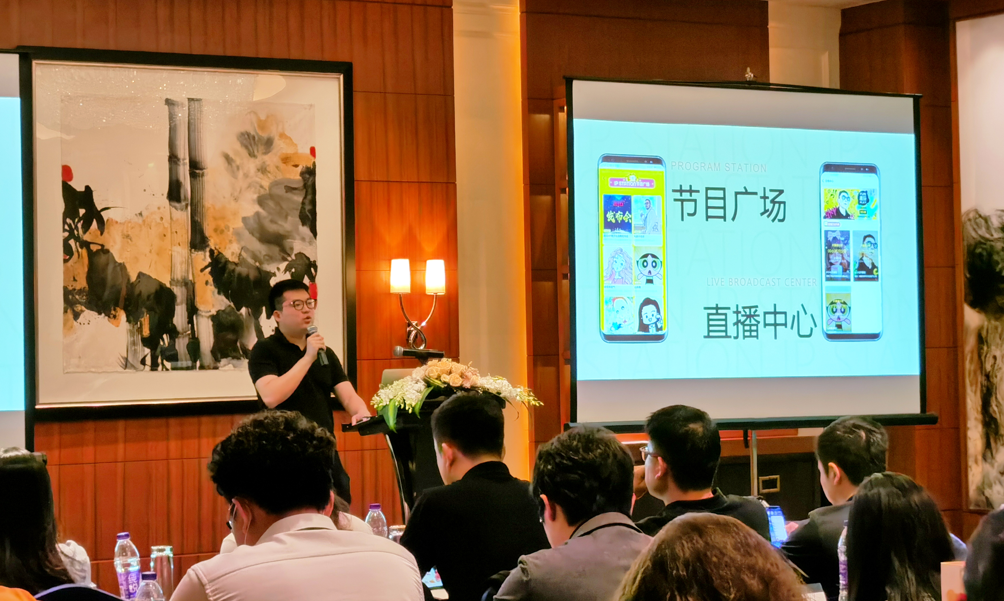 海昌海洋公园上半年实现收入6.86亿元 IP运营业务同比增长23%