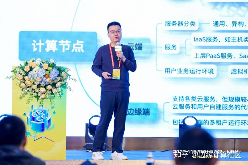 一边“泡澡”,一边“计算”——看国家超级计算太原中心的算力创新应用