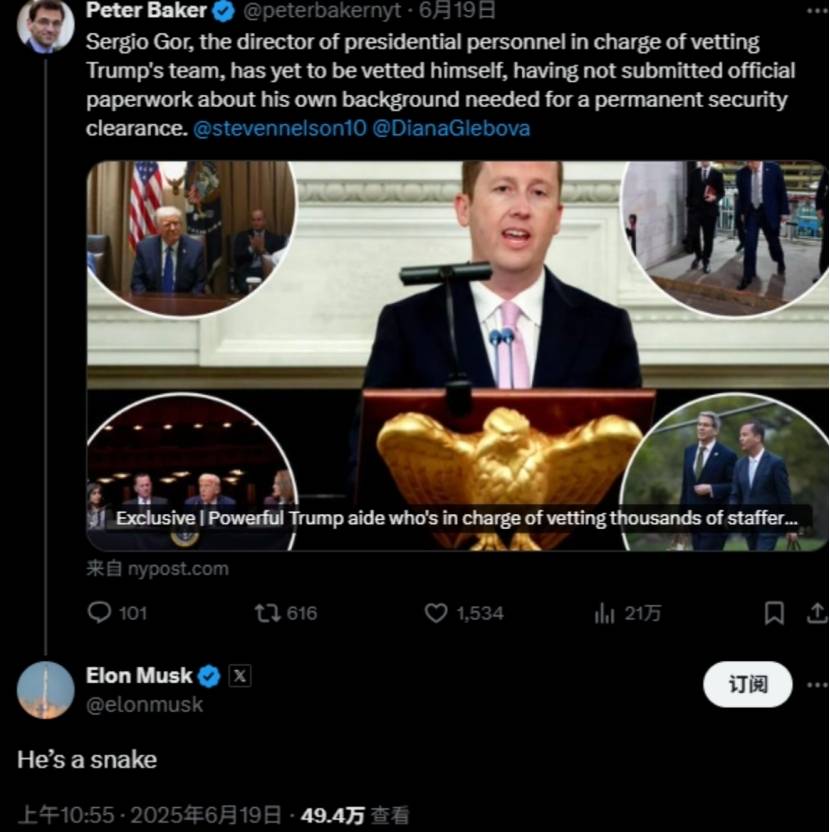 莫迪可能将于下月前往美国参加联合国大会并与特朗普进行双边会谈