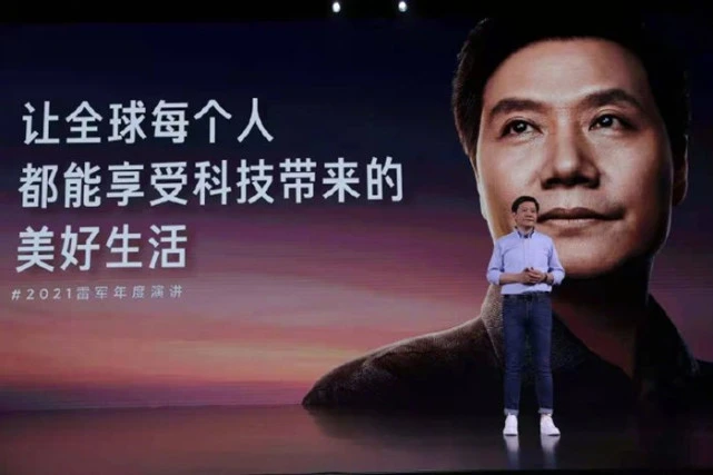 总经理离任,两万亿公募最新官宣!