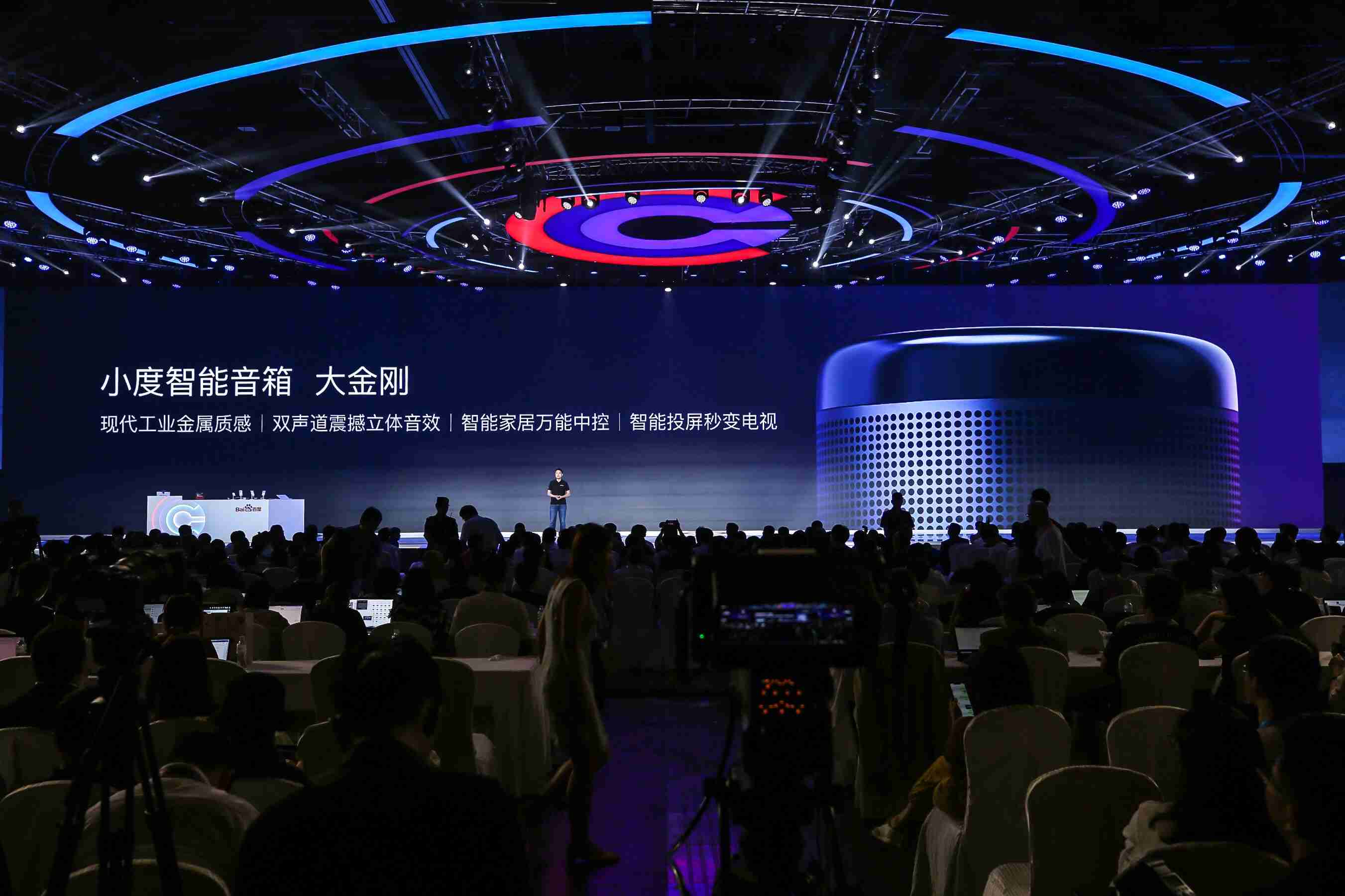 一文看懂AI竞赛:王座更替 谁家的AI更招财