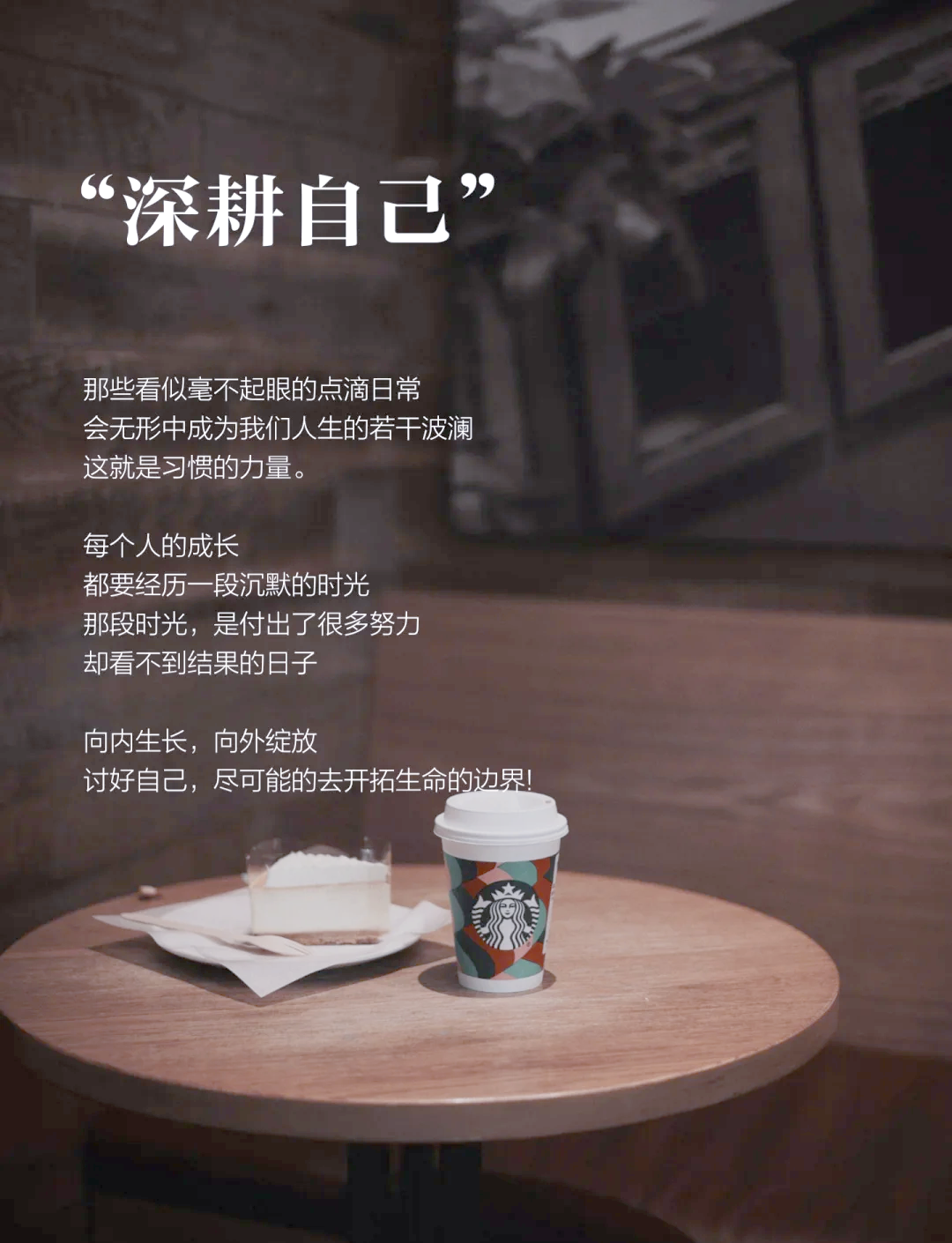 君龙人寿的破局路:一个长期主义者的坚守与蜕变
