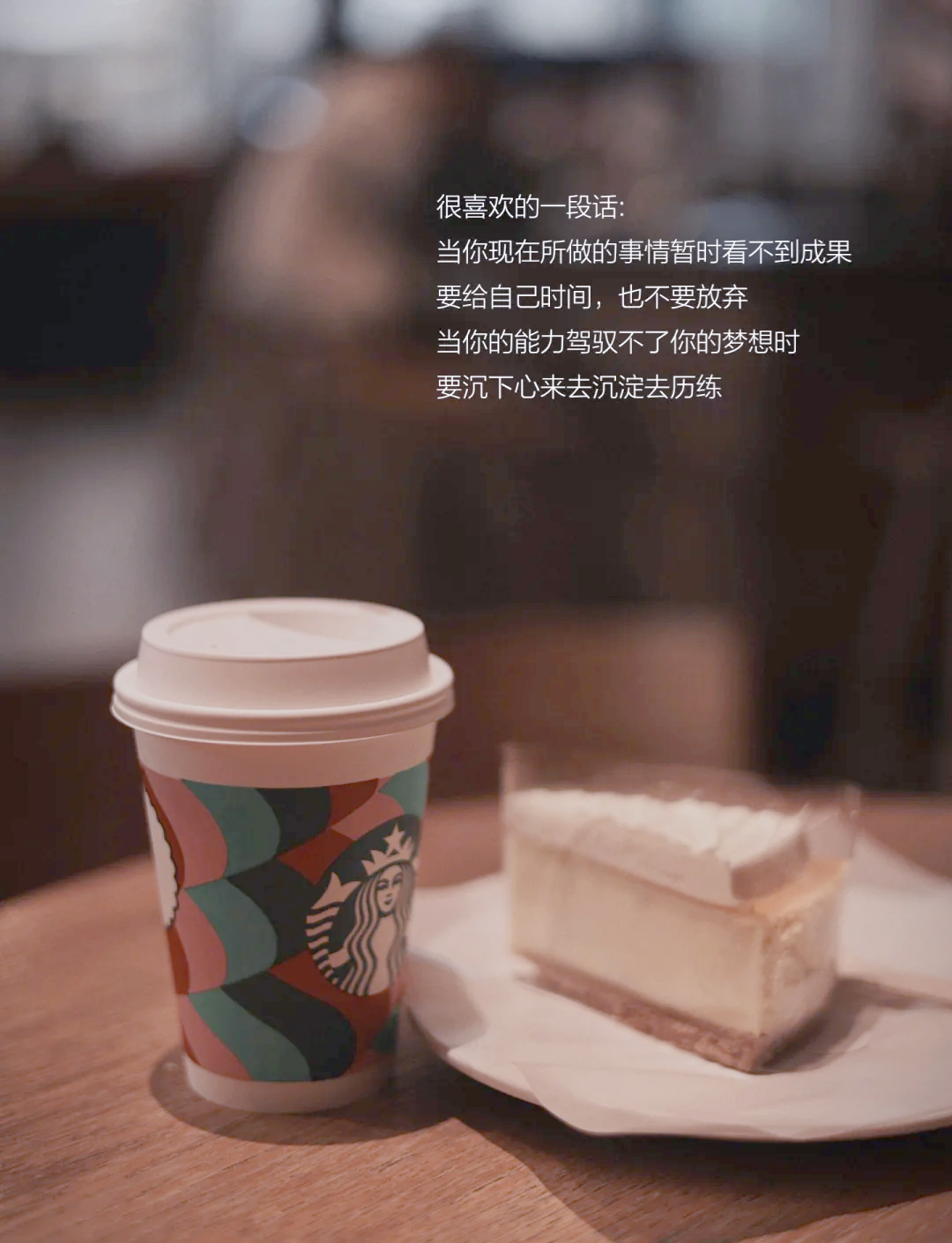 君龙人寿的破局路:一个长期主义者的坚守与蜕变