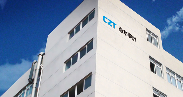 康德莱控股股东拟协议转让5%股份 长沙械字号溢价两成接盘