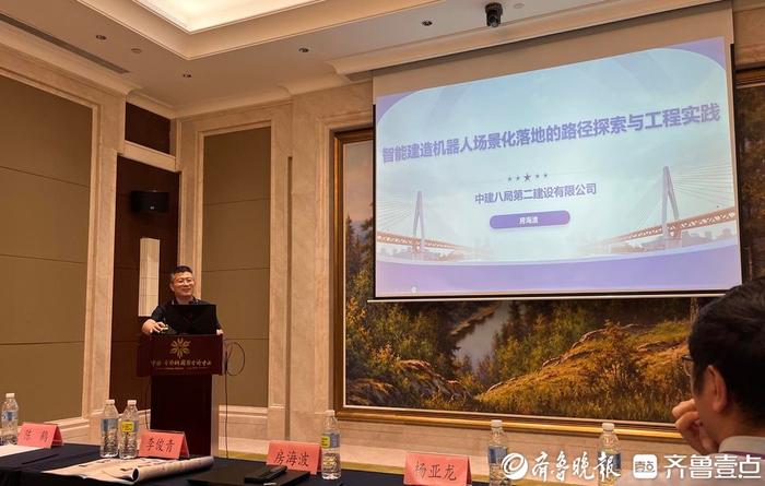 富佳股份发布全球首创粮面智能平粮机器人 机器人产业化落地再提速