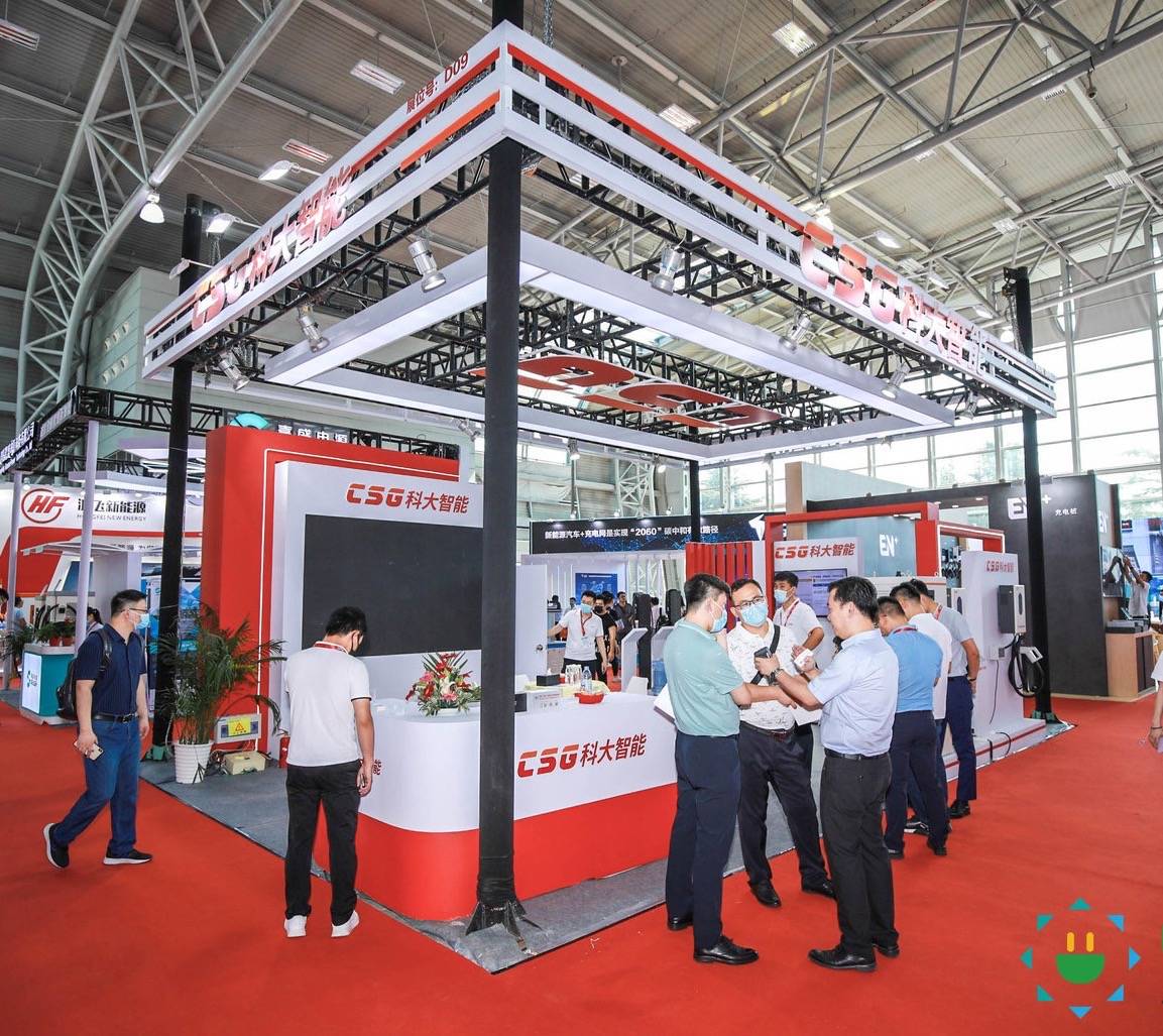 苏文电能:公司已开展充电桩物联网汇集项目