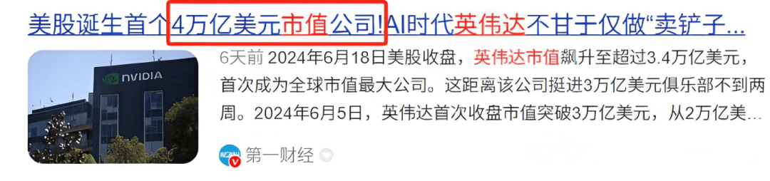 高澜股份:主要承接北美地区算力相关业务订单需求