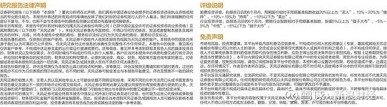 施耐德电气全球执行副总裁潘卡吉・夏尔玛:抓住AI与设备更新机会,推动新质服务与产业深度融合