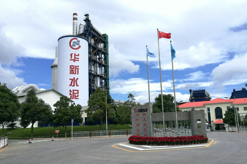 汇得科技龙虎榜：营业部净卖出603.99万元