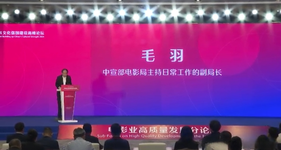 道通科技:以AI为核构建全球化增长引擎 三驾马车驱动高质量发展