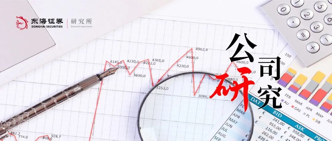 连续5年Q3归母净利负增！味知香同期毛利率再降，多维调整成效待考