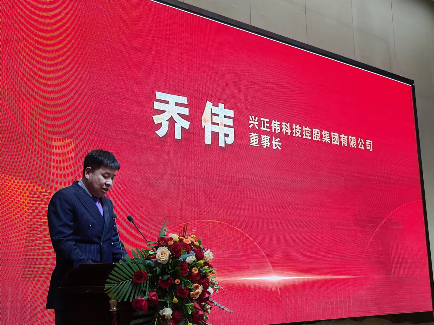 尼加拉瓜劳雷亚诺：欢迎中企参与本国能源项目投资