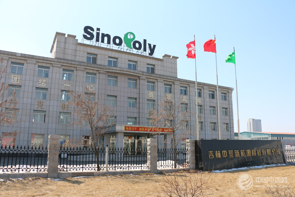 尼加拉瓜劳雷亚诺：欢迎中企参与本国能源项目投资