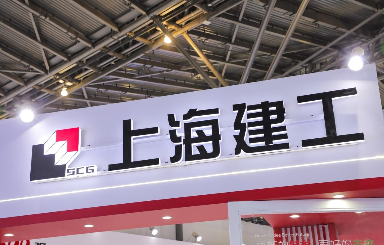 铝业股集体走高 中国铝业、闽发铝业等涨停