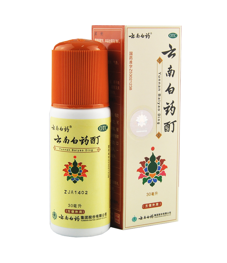 全国开了1万多家药店,云南“药王”为两女儿分股份:市价均超7800万元!他离婚多年,曾言所做一切都是为女儿打算