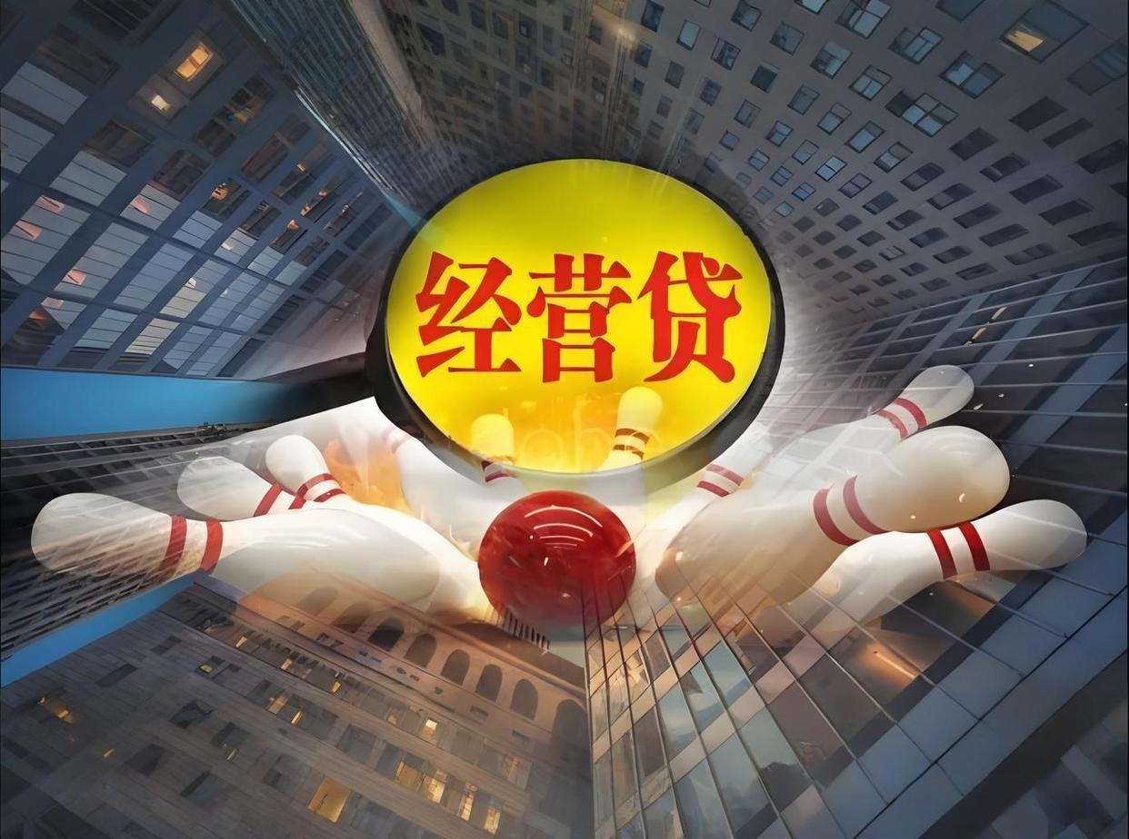 10月房企债券融资规模同比大增近八成,信用债为主力军