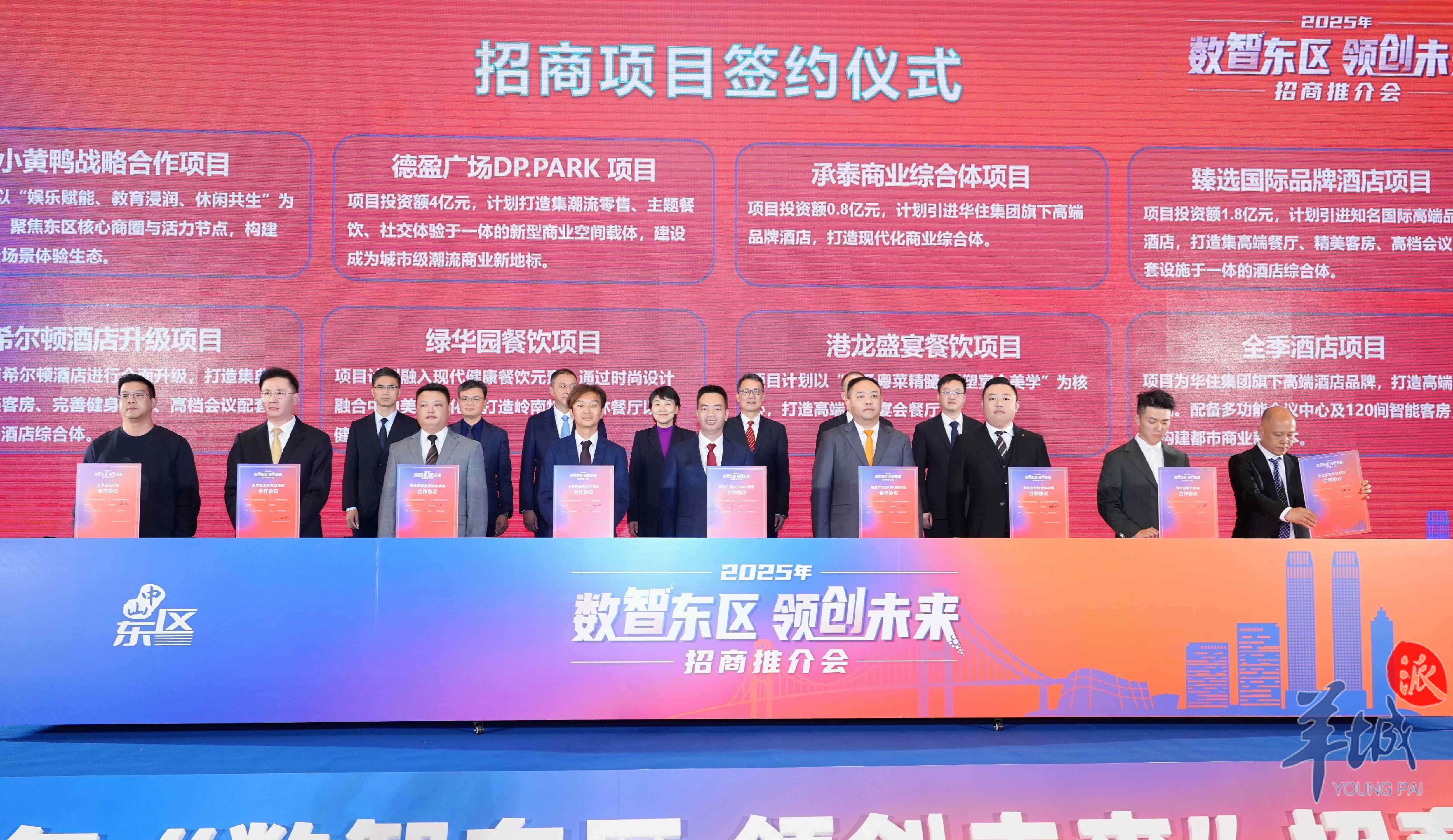 招商蛇口:2025年1-10月累计实现签约销售金额1560.71亿元