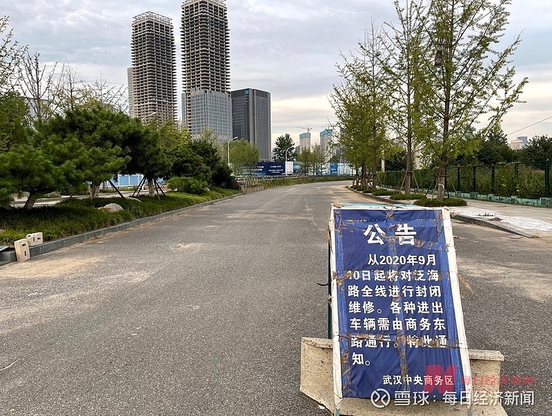 汉宇集团：控股股东拟减持公司不超1.91%股份