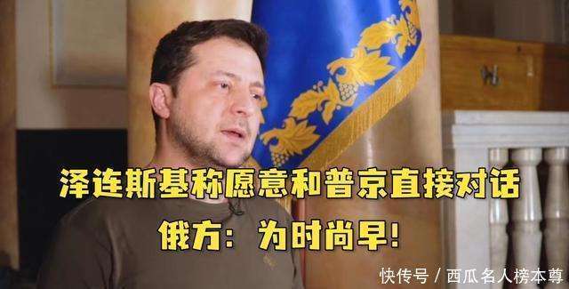 特朗普称希望继续在布达佩斯与普京会晤；微软连跌8天，创14年来最长连跌纪录；央行连续12个月增持黄金；钟睒睒连续5年登顶内地首富丨每经早参
