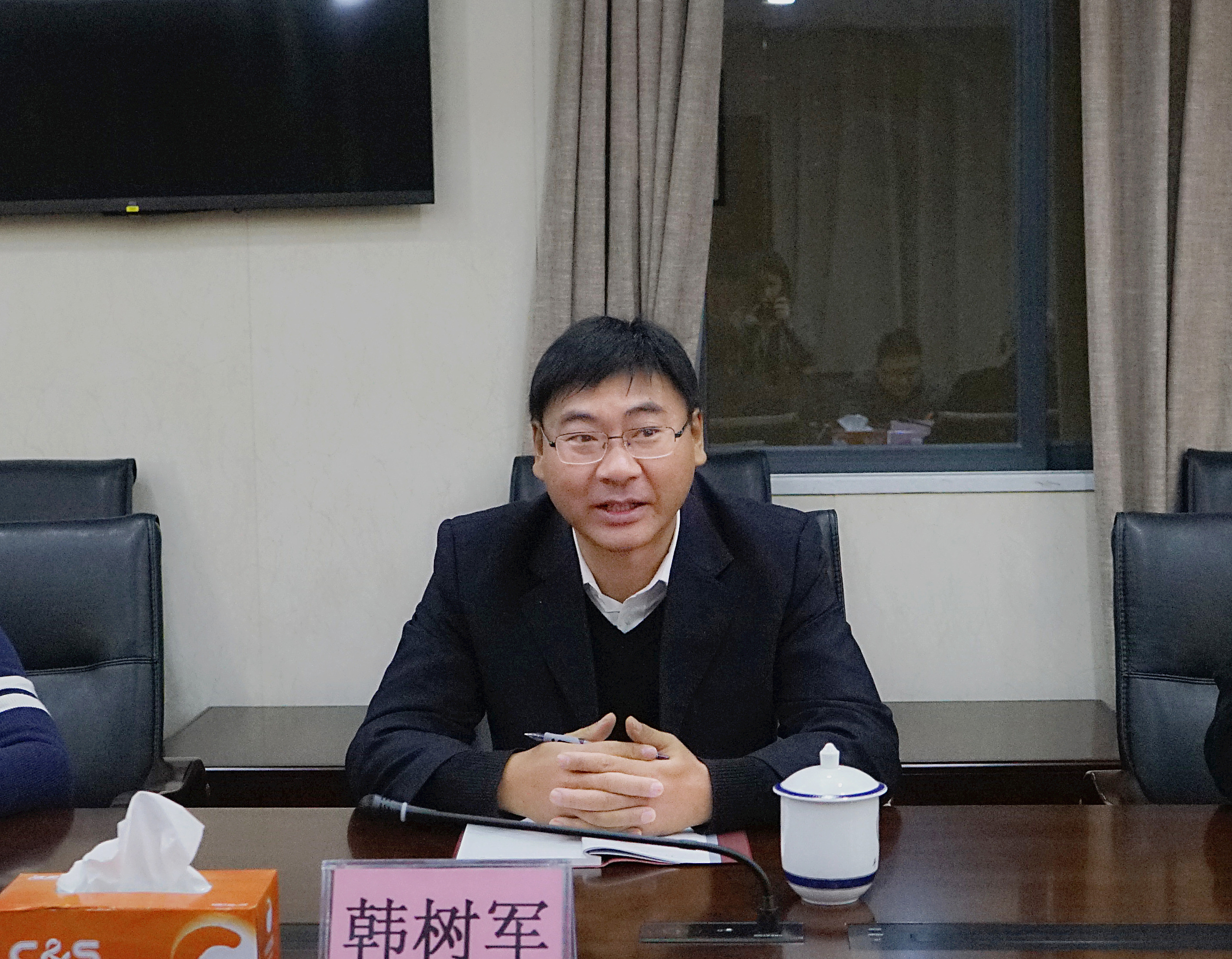 善水科技:11月7日召开董事会会议