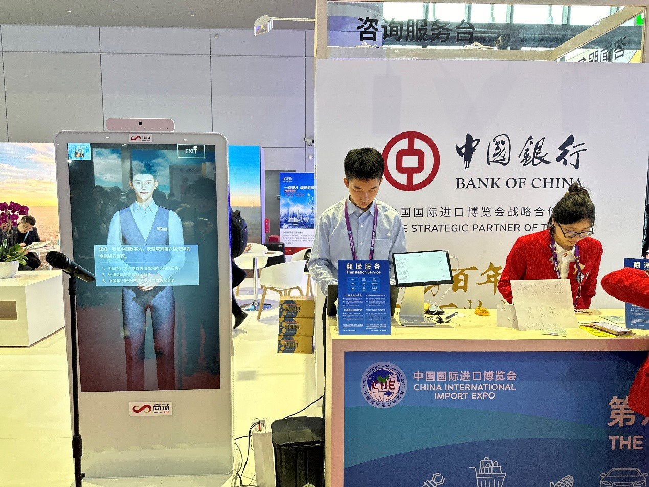 普华永道思略特进博会报告:AI驱动全球零售业价值提升 利润率有望实现四倍增长