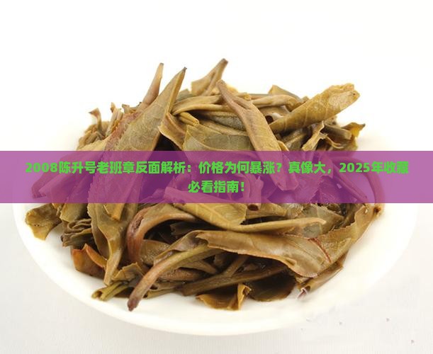 贝泰妮获得发明专利授权：“一种茶树花提取物的制备方法及其产品和应用”