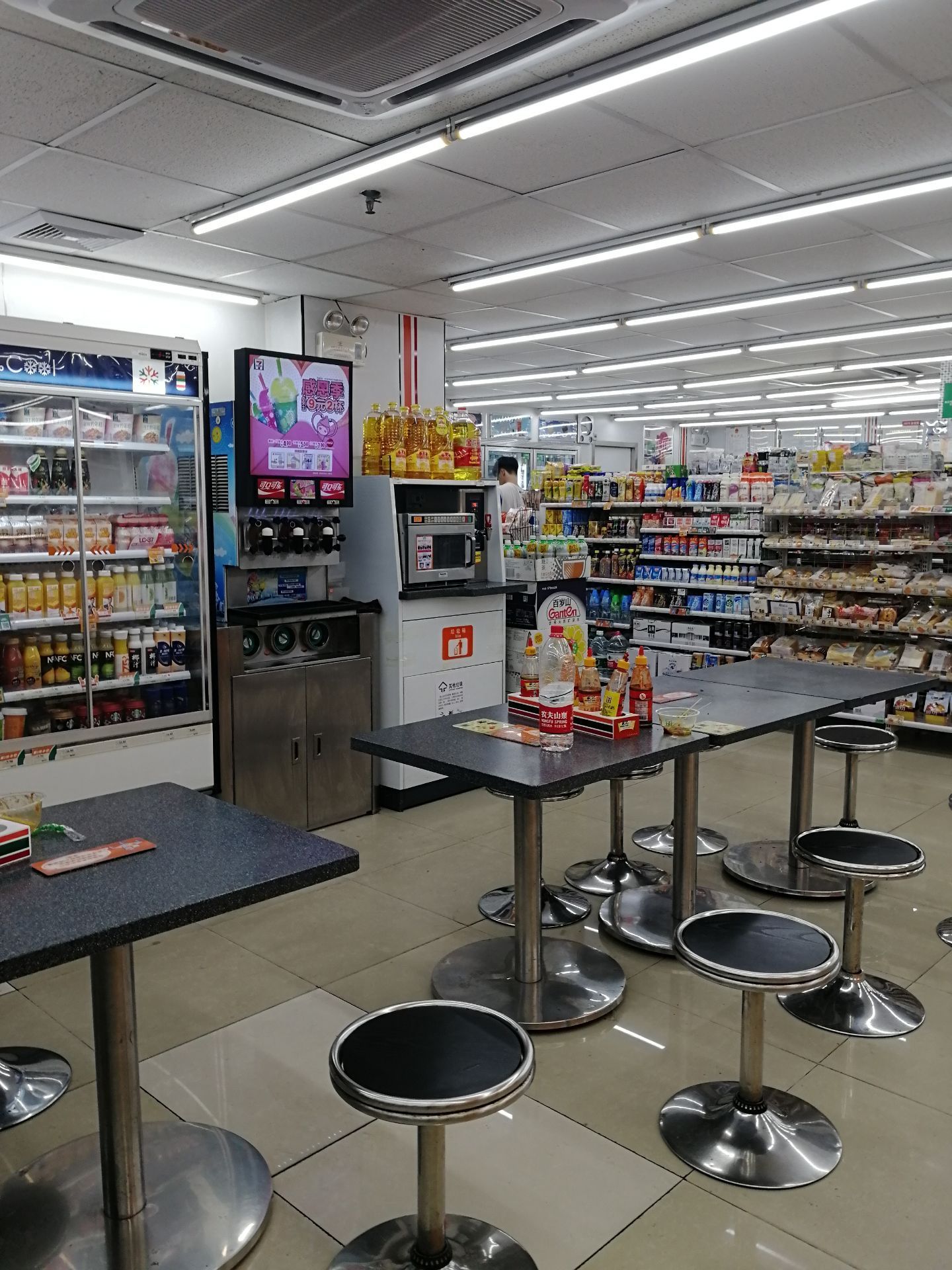 杰创智能:11月7日召开董事会会议