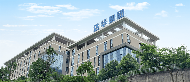 杰创智能:11月7日召开董事会会议