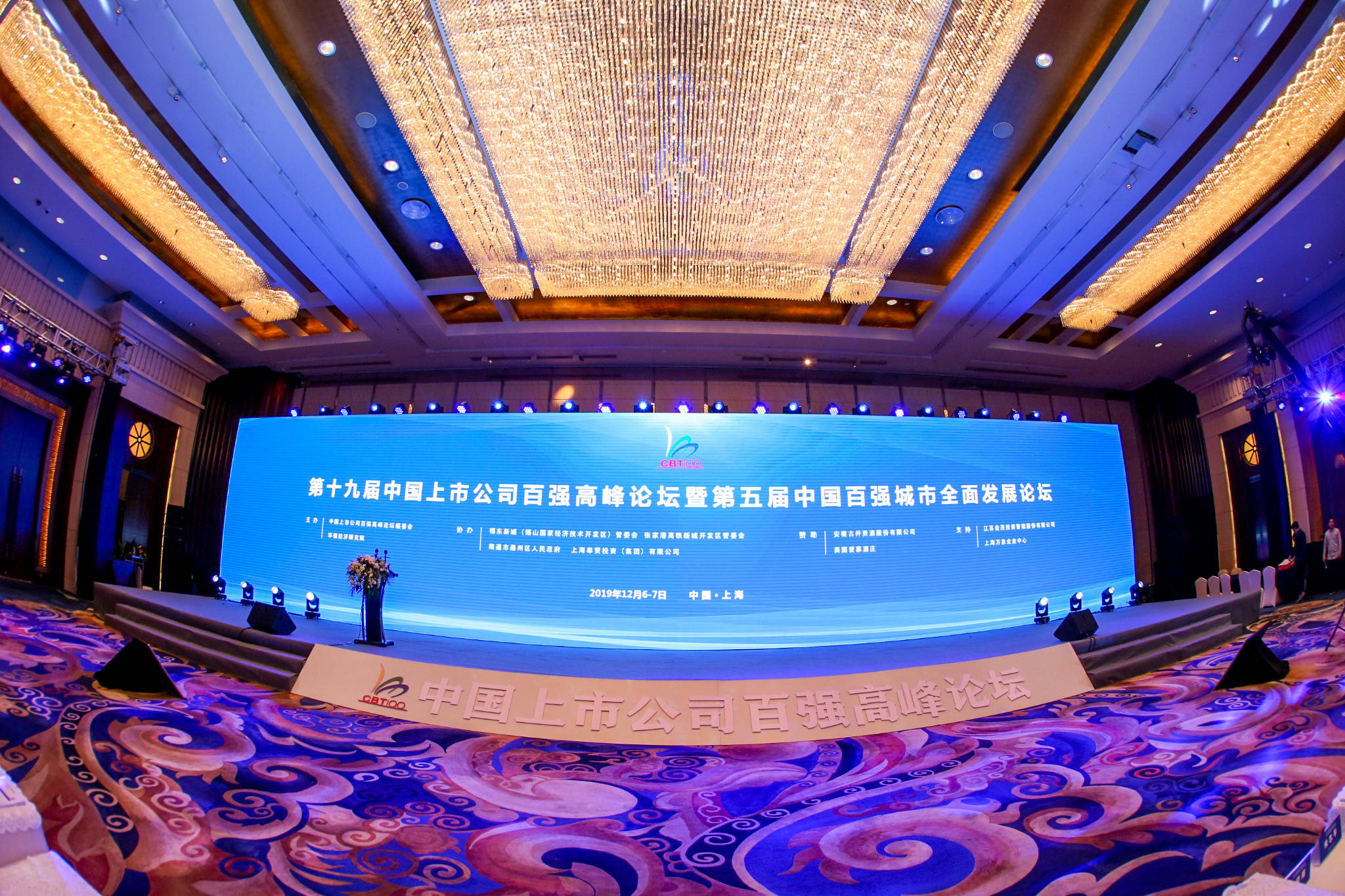 广汇汽车,小额刚兑!