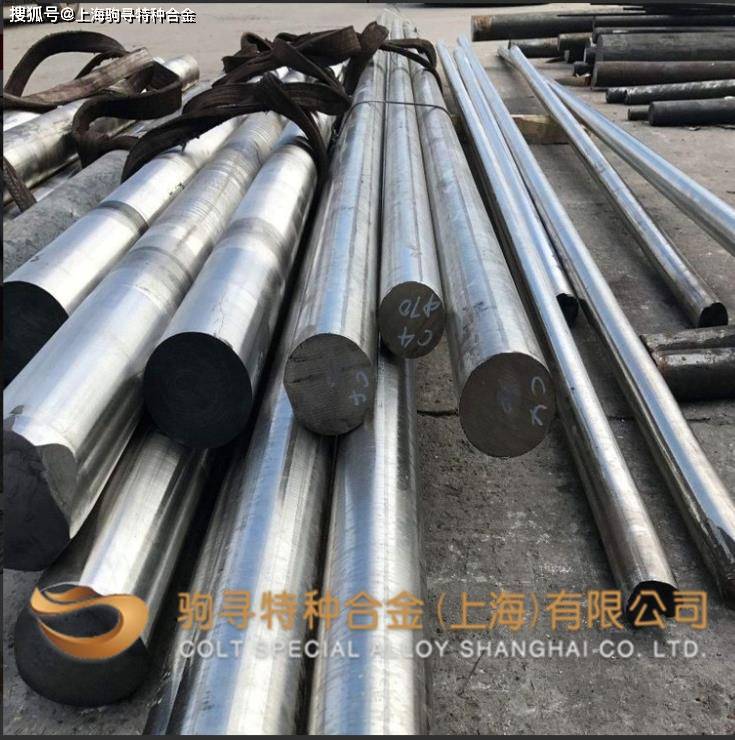 博威合金:拟不超过1.5亿美元在摩洛哥投建年产3万吨特殊合金电子材料带材项目