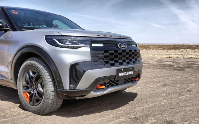 探险者昆仑版推出5座车型,长安福特加码高价值燃油车