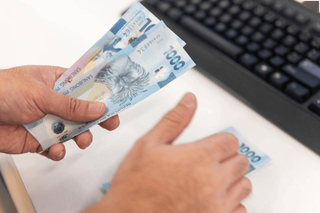 菲律宾比索汇率跌至新低