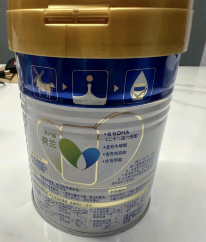 保龄宝：HMOs市场价格区间在40-60万元/吨