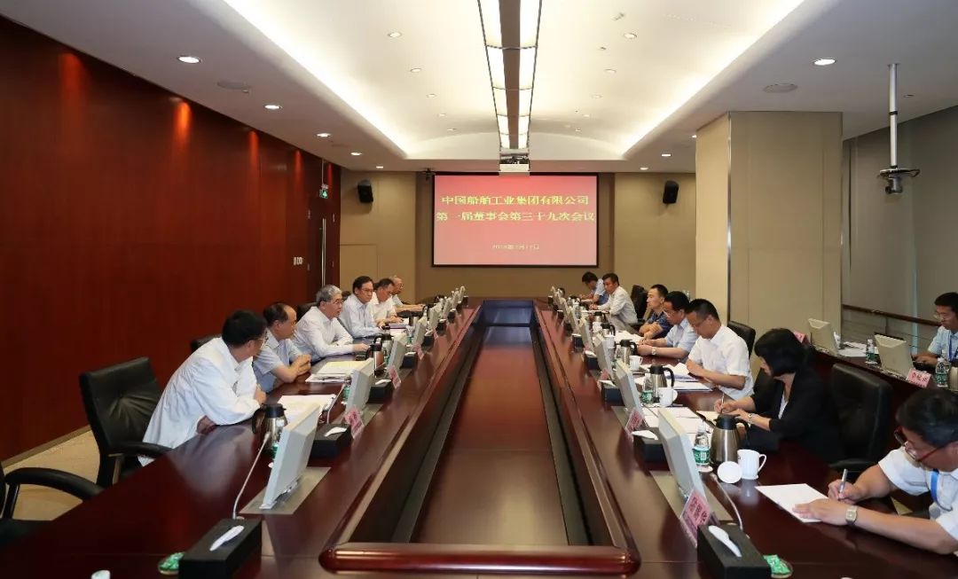 晶丰明源：11月12日召开董事会会议