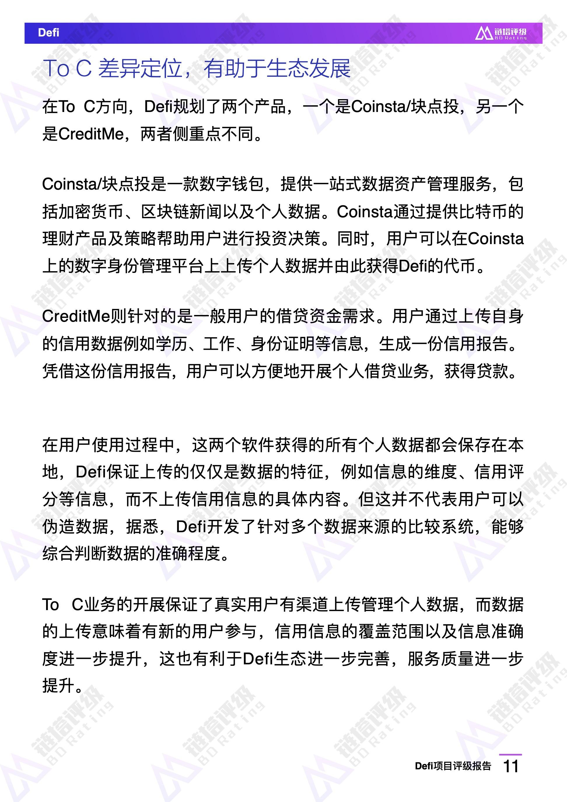 境外炒股收益要纳税？不是新规！合规申报才不亏钱包