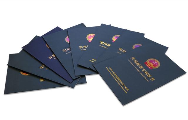 中国石化获得实用新型专利授权：“全石英原位红外透射装置”