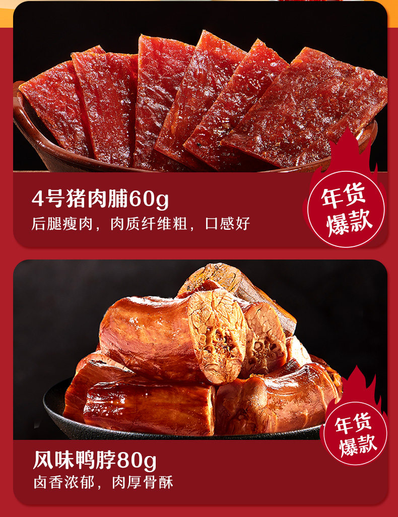 缅甸夏威夷果首次登陆中国市场