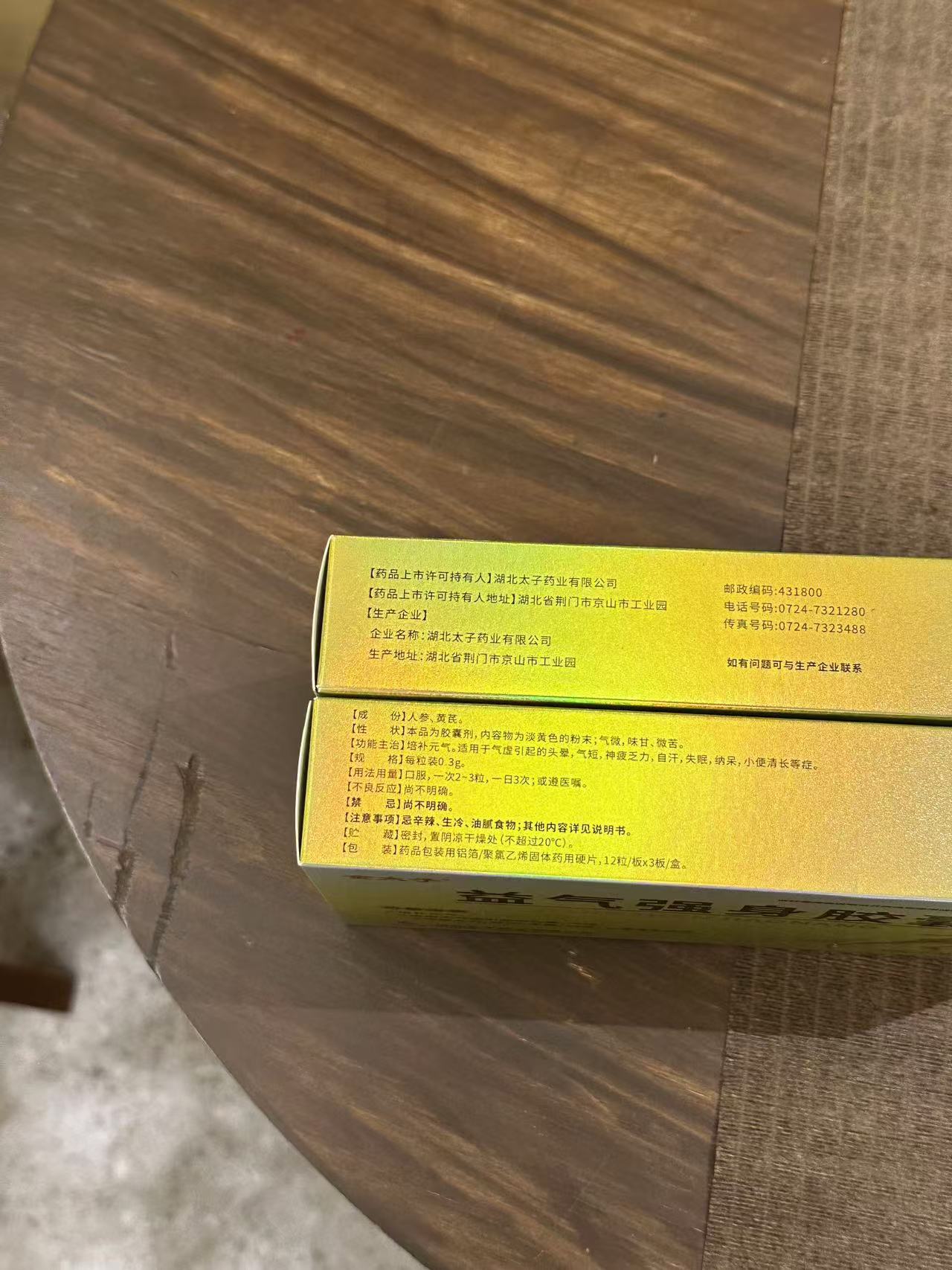 康宁杰瑞制药-B(09966.HK)11月17日回购35.00万股，耗资341.98万港元