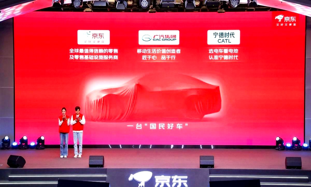 中高端品牌变身“国民好车”，埃安i60目标月销1万辆