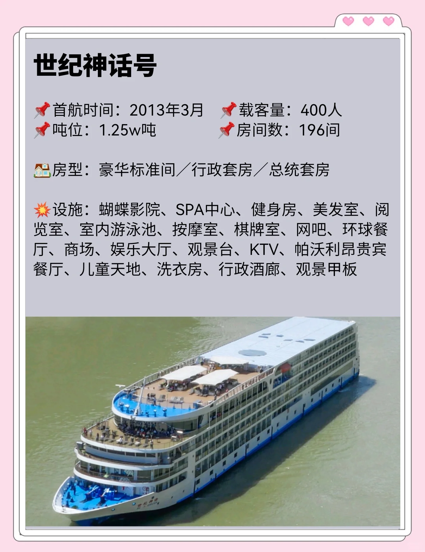 江龙船艇成交额创2020年11月30日以来新高