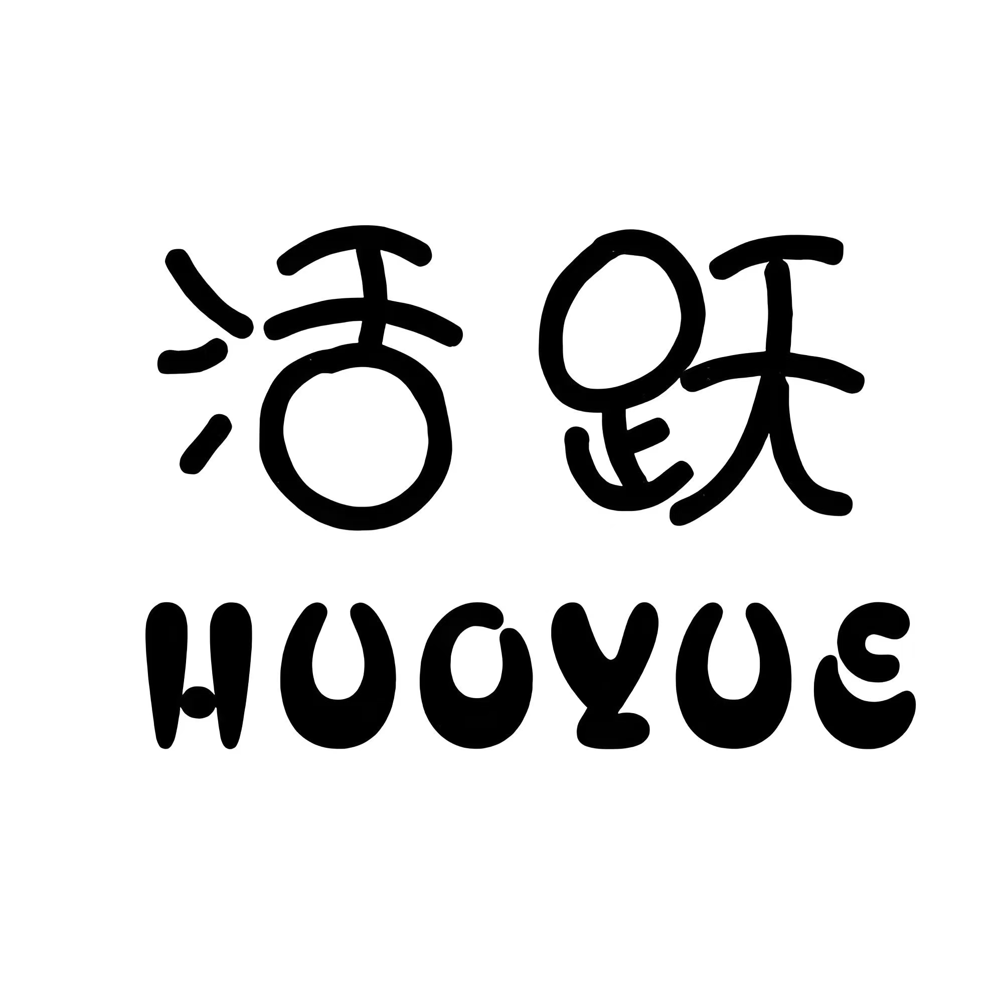 三木集团连收7个涨停板