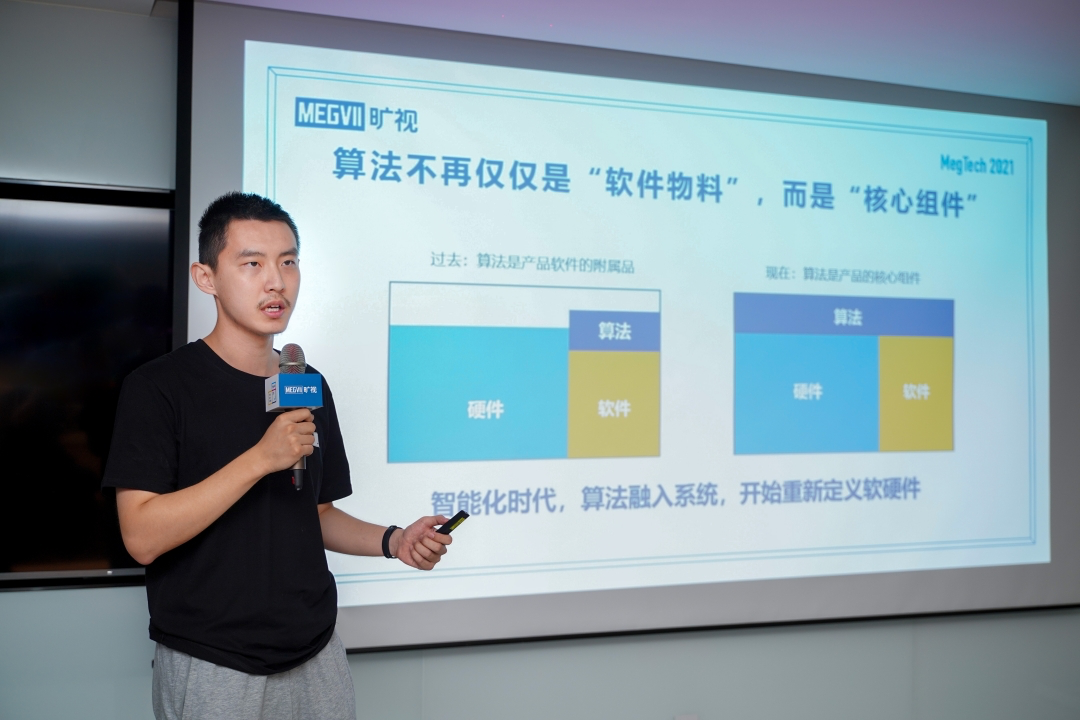 AI重塑表达，语言还有灵魂吗？