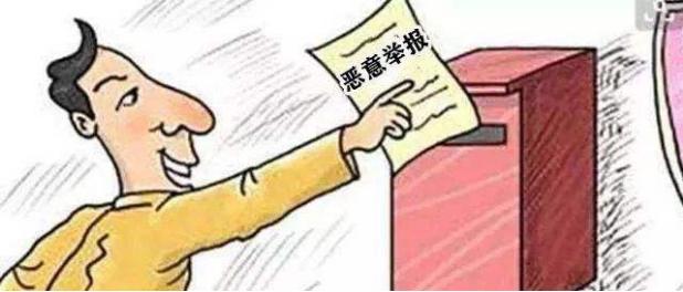 从“恶意退保”到“买断人伤” 公安部案例揭露保险黑灰产运作