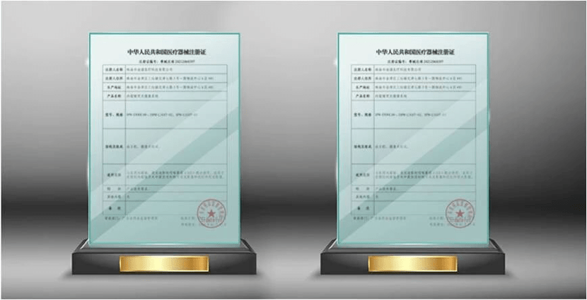 新华医疗：两款产品获得医疗器械注册证