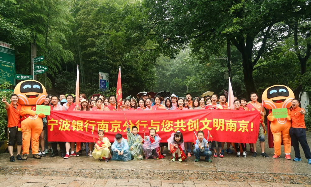 宁波证监局多措并举引债券市场金融活水 助力产业发展